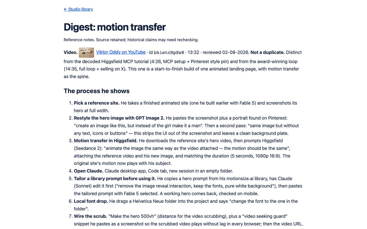 Digest: motion transfer