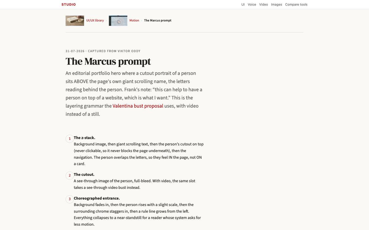 The Marcus prompt