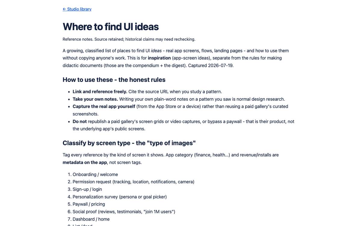 Where to find UI ideas