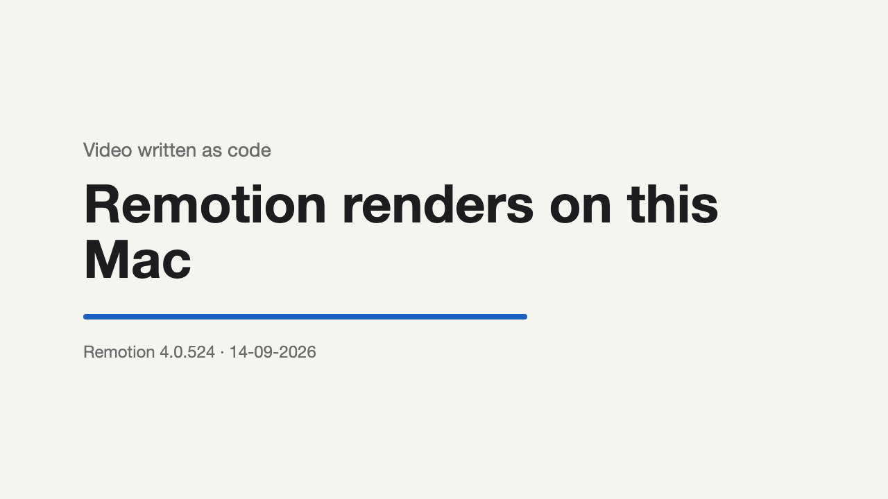 Remotion