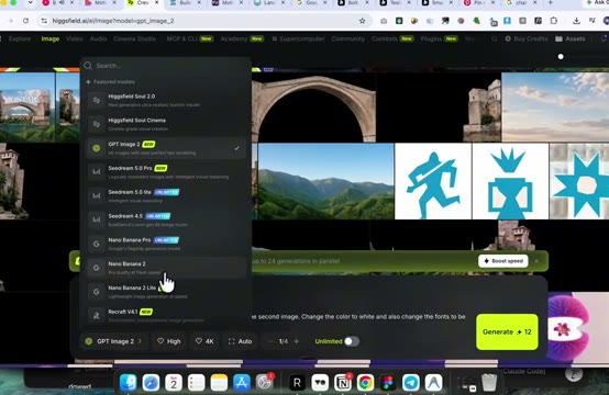 The image model picker — GPT Image 2 and Nano Banana in the same list